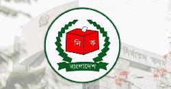 পোস্টাল ব্যালটে ভোটাধিকারে সাড়ে ৩ হাজার ভোটারের নিবন্ধন 