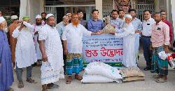 গজারিয়ায় কৃষকদের মাঝে বিনামূল্যে ধান বীজ ও সার বিতরণ