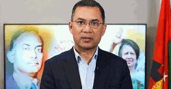ভূমিকম্পে হতাহতদের প্রতি শোক প্রকাশ করলেন তারেক রহমান