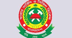 ক্ষয়ক্ষতির সবশেষ পরিস্থিতি জানালো ফায়ার সার্ভিস
