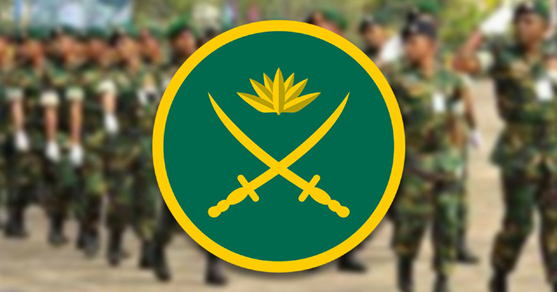 প্রতীকী ছবি