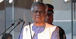 ফেব্রুয়ারির নির্বাচনকে উৎসবমুখর করতে সবাইকে একসঙ্গে চেষ্টা করার আহ্বান প্রধান উপদেষ্টার