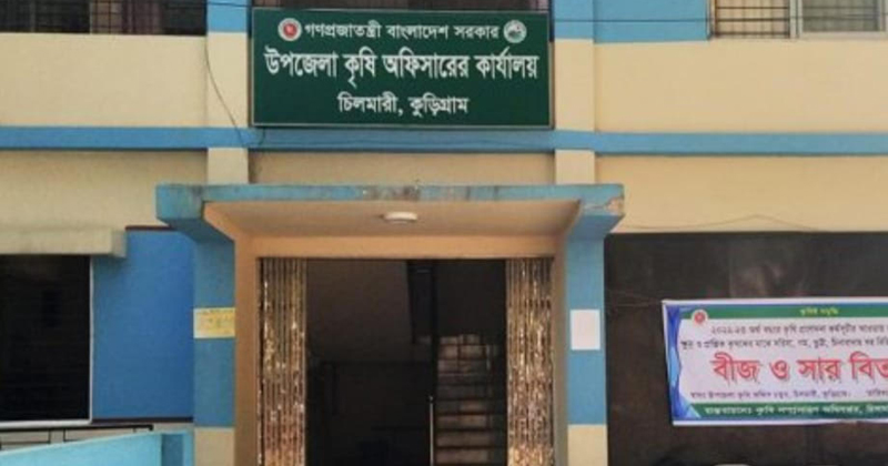 প্রতীকী ছবি