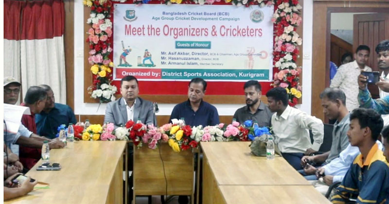 বাৎসরিক ক্যালেন্ডার হলে কারও সাথে কারও সংঘাত হবেনা: আসিফ আকবর