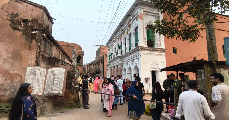 সোনারগাঁ