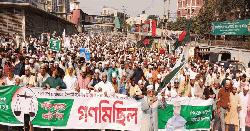 ঢাকা-১৮ এ জামায়াত প্রার্থীর নির্বাচনী গণমিছিল ও সমাবেশ