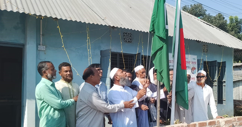 পঞ্চগড়ে সশস্ত্রবাহিনী দিবস উদ্যাপন