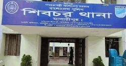 শিবচরে ইজিবাইক ও মোবাইল ছিনতাই মামলার আসামি গ্রেফতার 