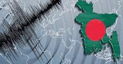  আশুলিয়ার ভূমিকম্প নরসিংদীর আফটার শক