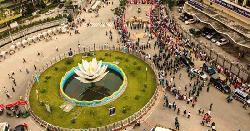 রাজধানীতে আজ কোথায় কোন কর্মসূচি