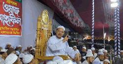 ইসলামকে গাছ হিসেবে দাঁড় করাবার সুযোগ এসে গেছে: মুফতি রেজাউল করীম