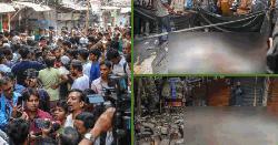ভূমিকম্পে হতাহতদের আর্থিক সহায়তা দেবে ঢাকা জেলা প্রশাসন