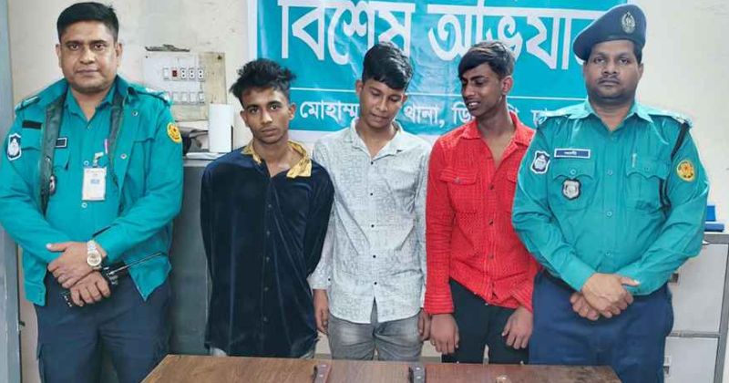 সংগৃহীত ছবি