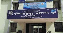 প্রকাশ্যে অপমানের পর স্কুলছাত্রীর মৃত্যু