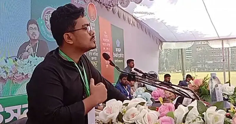 সংগৃহীত ছবি