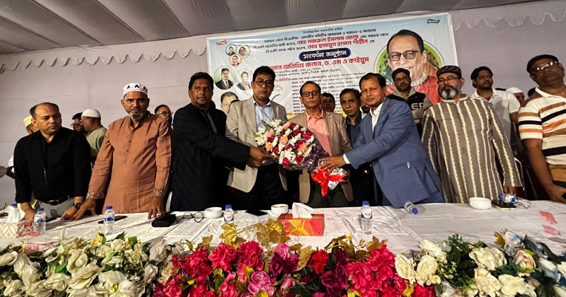 ঢাকা ১১ আসনের মাটি ও মানুষের নেতা ড. এম এ কাইয়ুম