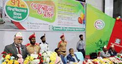 বর্ণিল আয়োজনে ৪৭তম ইসলামী বিশ্ববিদ্যালয় দিবস উদযাপন