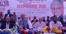 পটুয়াখালী-১; দুমকীতে ইউনিয়ন বিএনপির নেতাকর্মীদের সাথে মতবিনিময় সভা
