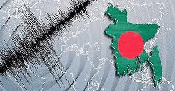 ভূমিকম্প ঝুঁকিতে বাংলাদেশ ৩ অঞ্চলে বিভক্ত, কোন জেলাগুলো ঝুঁকিমুক্ত 