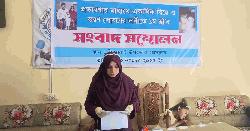 প্রতারণার মাধ্যমে একাধিক বিয়ে, স্ত্রী ও সন্তানদের ভরণপোষণে অস্বীকৃতি