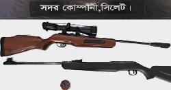 সিলেটে গুলিসহ দুটি বিদেশি অস্ত্র উদ্ধার