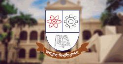 রবিবার জবিতেও ক্লাস-পরীক্ষা বন্ধ থাকবে 