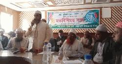 মোল্লাহাটে সাংবাদিকদের সাথে ইসলামী আন্দোলন মনোনীত প্রার্থীর মতবিনিময়