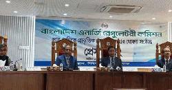 দাম বাড়ল সার কারখানায় ব্যবহৃত গ্যাসের 