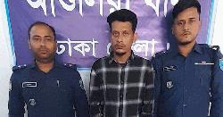 আশুলিয়ায় ২ হাজার পিস ইয়াবাসহ কারবারি গ্রেপ্তার