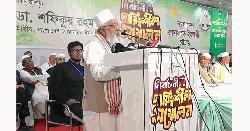 প্রশাসন আমাদের কথায় উঠবে, আমাদের কথায় বসবে: জামায়াত নেতা