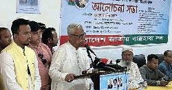 জামায়াতের কোনো ষড়যন্ত্রই সফল হবে না: ফারুক