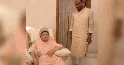 স্বাস্থ্য পরীক্ষার জন্য এভারকেয়ার হাসপাতালে যাচ্ছেন খালেদা জিয়া