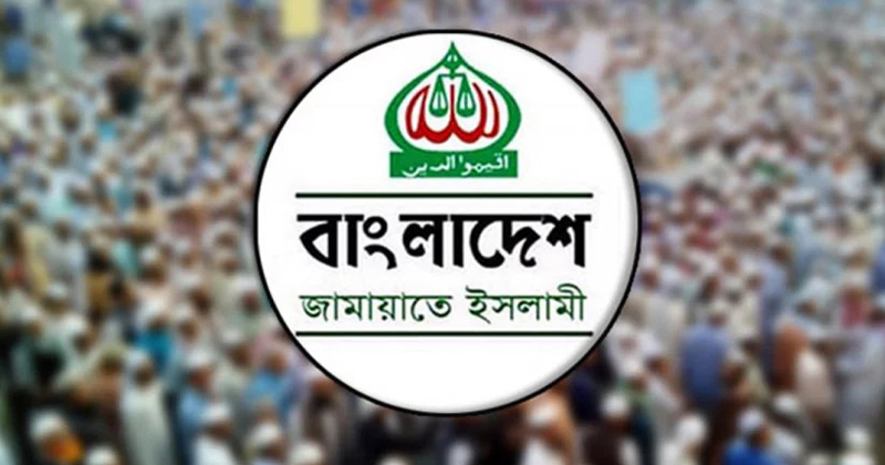 প্রতীকী ছবি