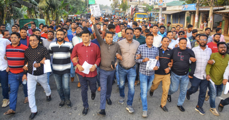 বগুড়ায় তারেক রহমানের পক্ষে যুবদলের গণসংযোগ