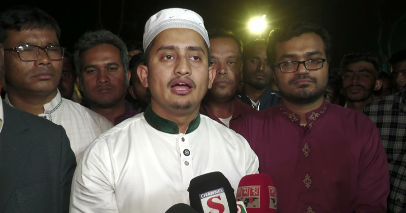 সংগৃহীত ছবি