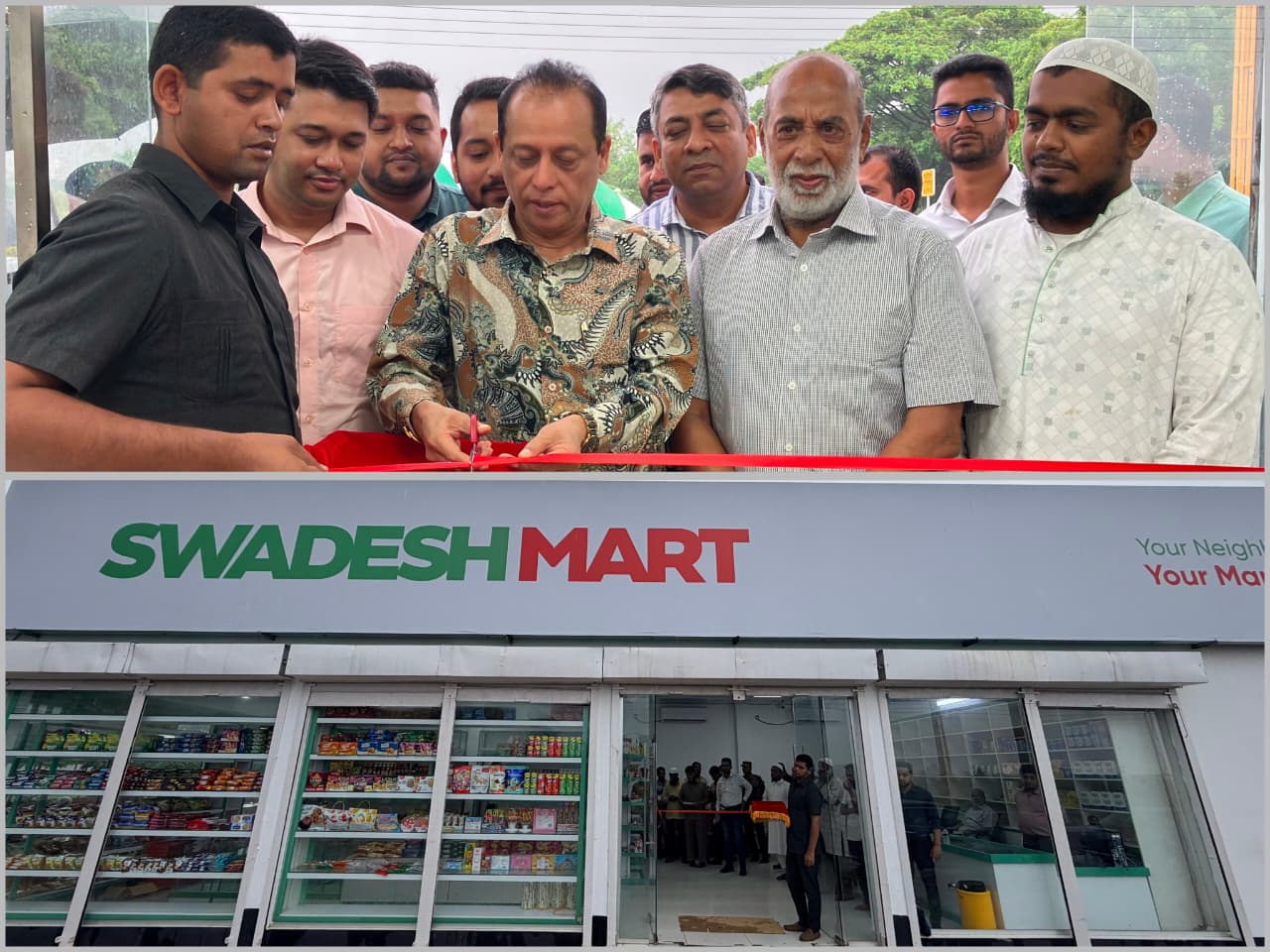 ‘স্বদেশ মার্ট’ শুভ উদ্বোধন করেন স্বদেশ প্রপার্টিস লিমিটেড-এর ব্যবস্থাপনা পরিচালক ড. এম. এ. কাইয়ুম