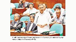 বাপেক্সকে পঙ্গু করে রাখায় আজকের জ্বালানি সংকট?