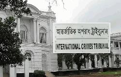 শাপলা চত্বরের মামলা: হাসিনা–আজিজসহ ৩০ আসামিকে আত্মসমর্পণের নির্দেশ