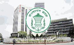 তরুণদের উদ্যোক্তা হতে অর্থায়ন দেবে বাংলাদেশ ব্যাংক