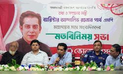 দেশের উন্নয়ন কর্মকাণ্ডে সাংবাদিকদের গঠনমূলক ভূমিকা রাখার আহ্বান তথ্যমন্ত্রীর