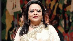 শুভ জন্মদিন সাবিনা ইয়াসমিন