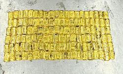 বিমানকর্মীর বেল্টে ১২০টি সোনার বার 
