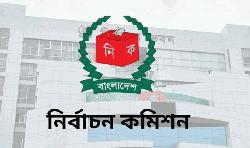মাইক, বিলবোর্ড, পোস্টার থেকে এআই—স্থানীয় নির্বাচনে ইসির নতুন নিয়ম