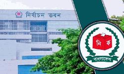 উপজেলা নির্বাচনে নতুন আচরণবিধি: পোস্টার, শোডাউন ও হেলিকপ্টার নিষিদ্ধ