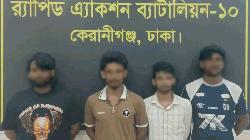 এসআই আলতাফ হত্যা ‘বিচ্ছিন্ন ঘটনা’, ৮ আসামি গ্রেপ্তার