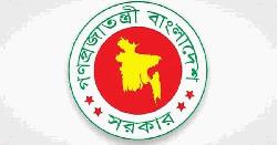 আগের সরকারের নেওয়া ঋণের কিস্তি পরিশোধে রেকর্ড