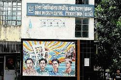 ডাকসুর এক বছর: প্রতিশ্রুতি পূরণ হয়নি, বাড়ছে বিতর্ক