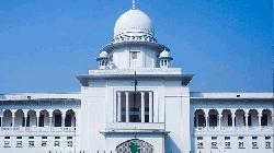 ভিকারুননিসার অ্যাডহক কমিটি কেন অবৈধ নয়, হাইকোর্টের রুল