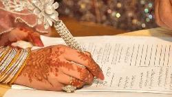 অনলাইন বিয়ে নিবন্ধনে বয়স যাচাই, কমবে বাল্যবিয়ে ও বহুবিয়ে