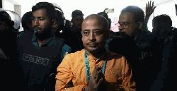মায়ের মৃত্যু: পাঁচ ঘণ্টার জন্য প্যারোলে মুক্তির অনুমতি চিন্ময় কৃষ্ণ দাসের